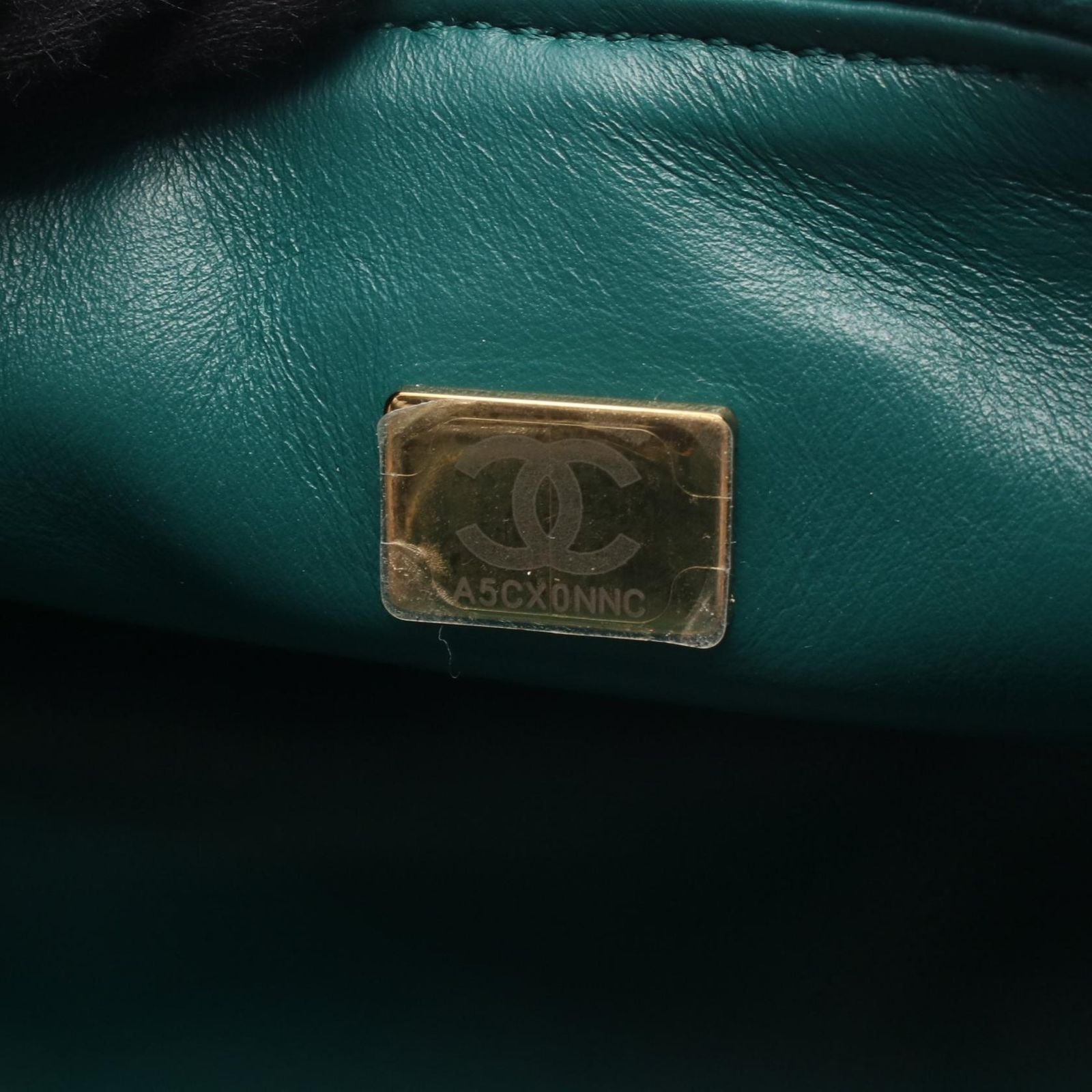 Chanel Shoulder Bag Quilted Vanity 2-Way Green Leather Chain — view 5