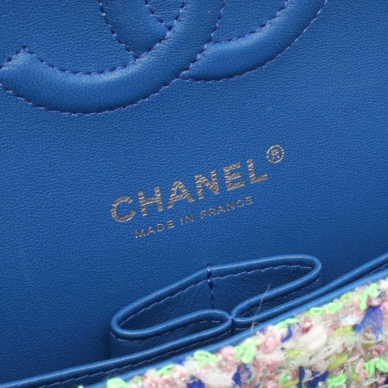 Chanel Shoulder Bag Quilted Double Flap Blue Yellow Green Leather Chain — view 4