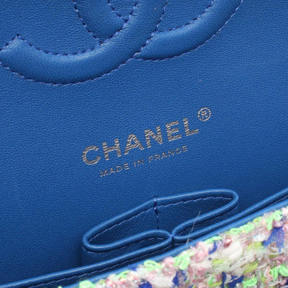 Chanel Shoulder Bag Quilted Double Flap Blue Yellow Green Leather Chain — view 4