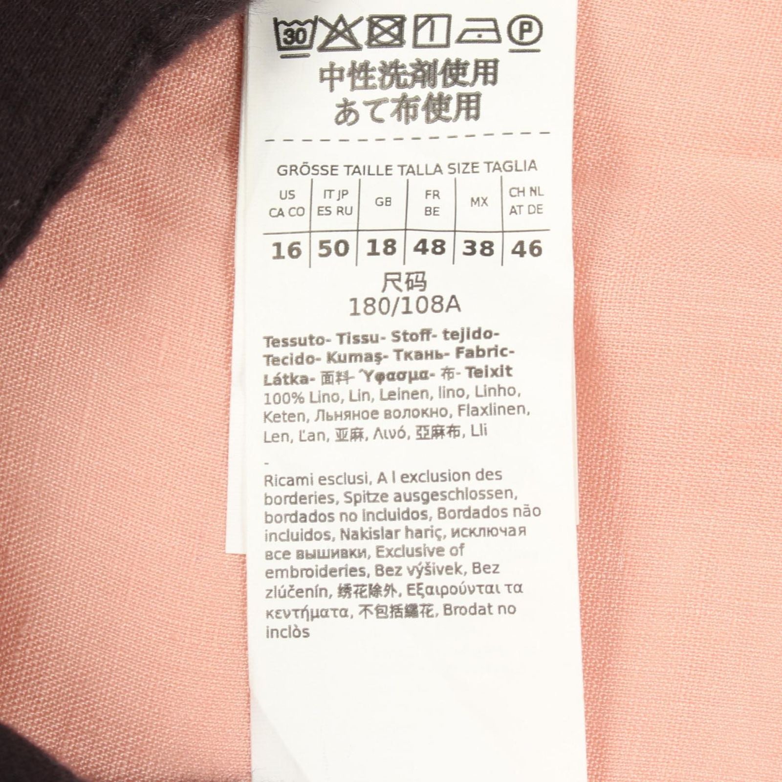 Max Mara Wi Quend Maxma Week End Werner Long Sleeve Shirt — view 4