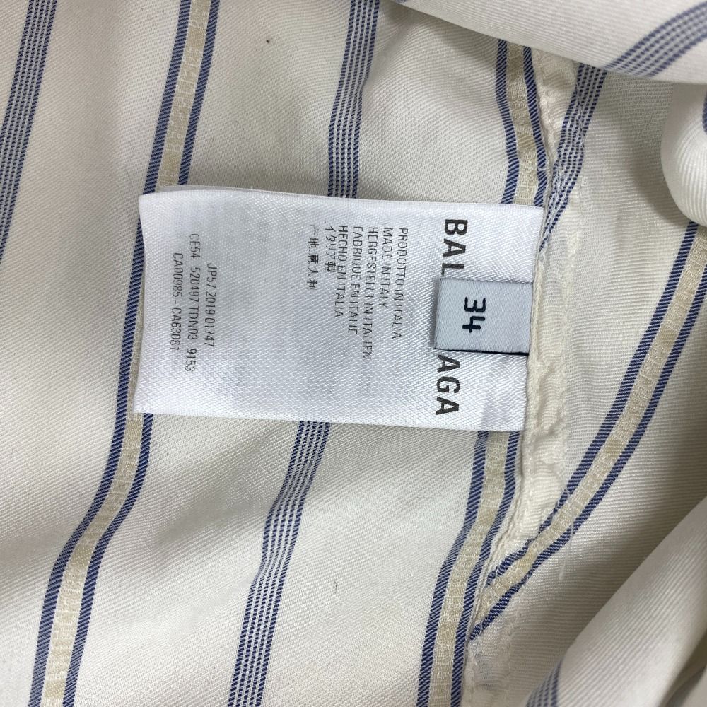 Balenciaga 34 Silk Long Sleeve Shirt Cream — view 6