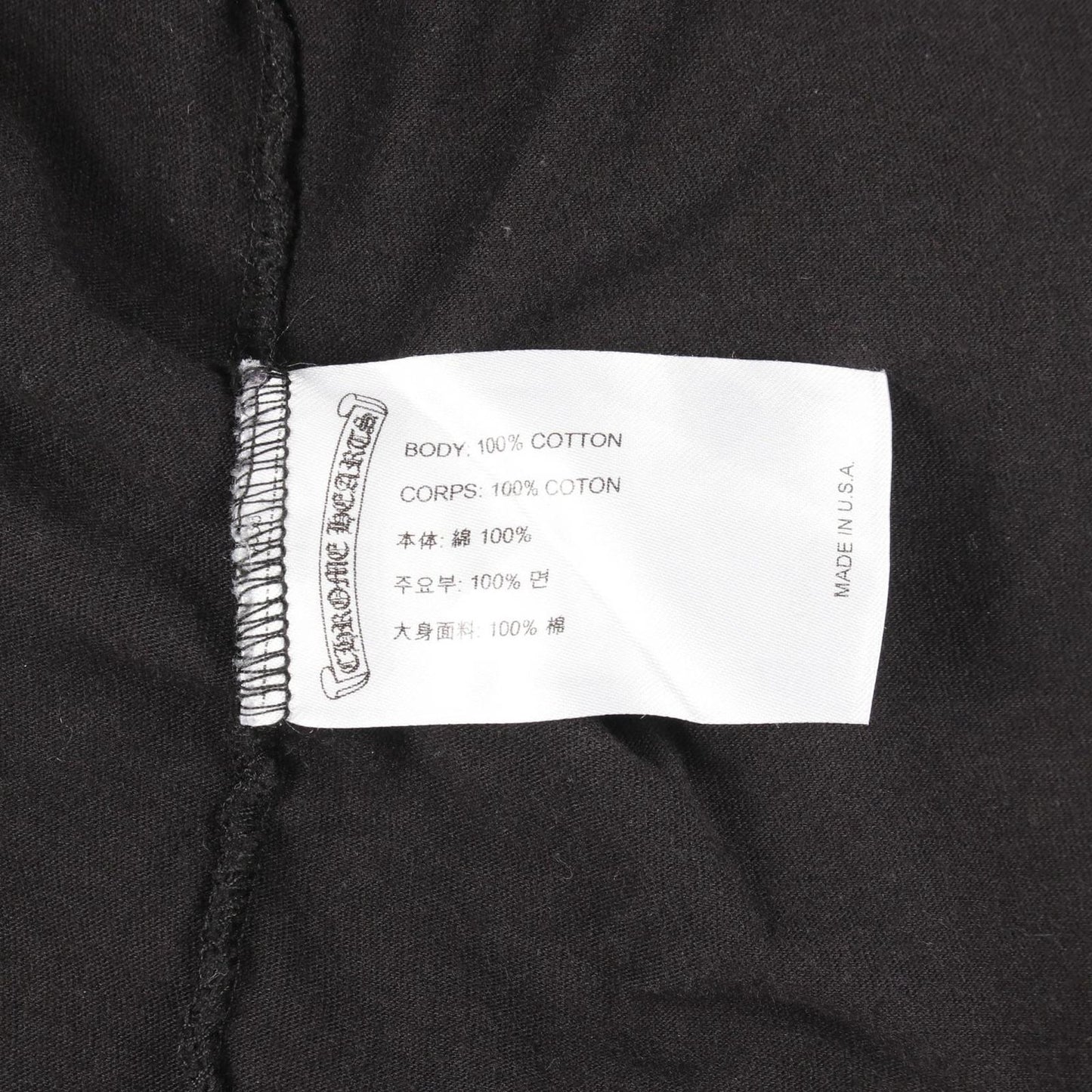 Chrome Hearts Ha Short Sleeve T-Shirt Hollywood Boost Cotton — view 4