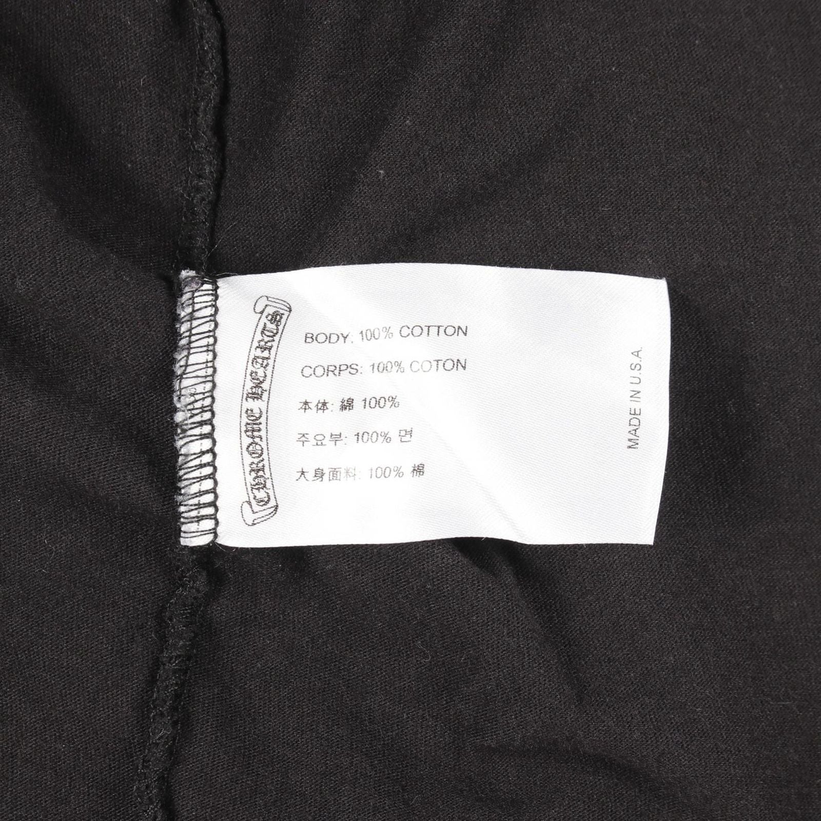 Chrome Hearts Ha Short Sleeve T-Shirt Hollywood Boost Cotton — view 4