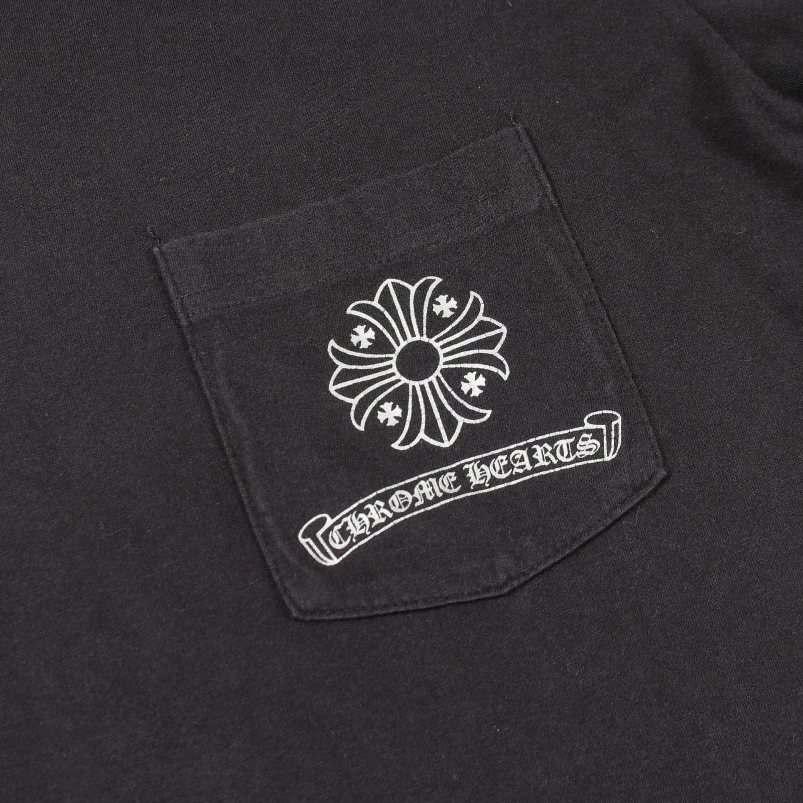 Chrome Hearts Ha Long Sleeve T-Shirt CH Plus Block Cross Print Kuru Neck Cotton — view 7