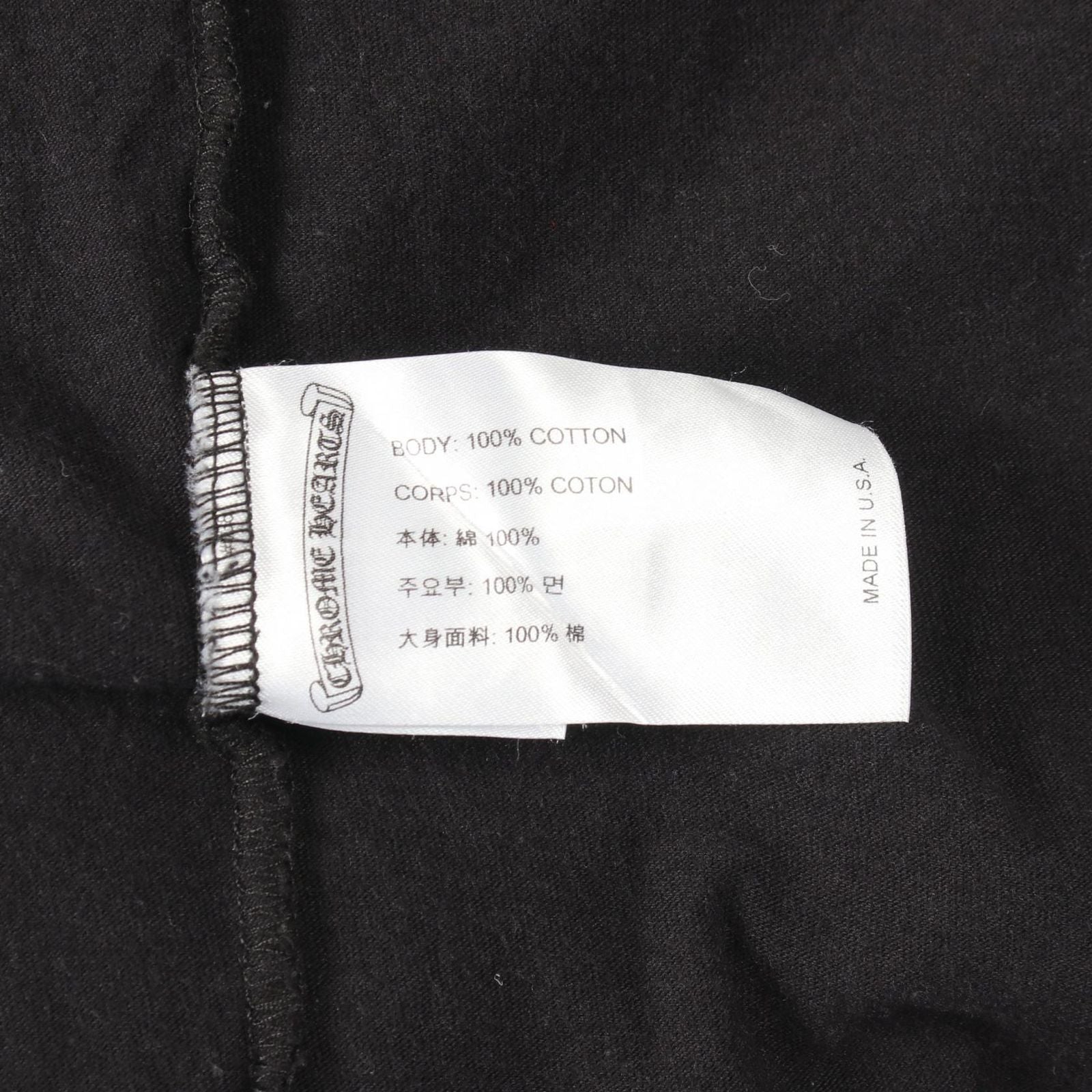 Chrome Hearts Ha Long Sleeve T-Shirt sush Flo Ralcross Kuru Neck Cotton — view 4