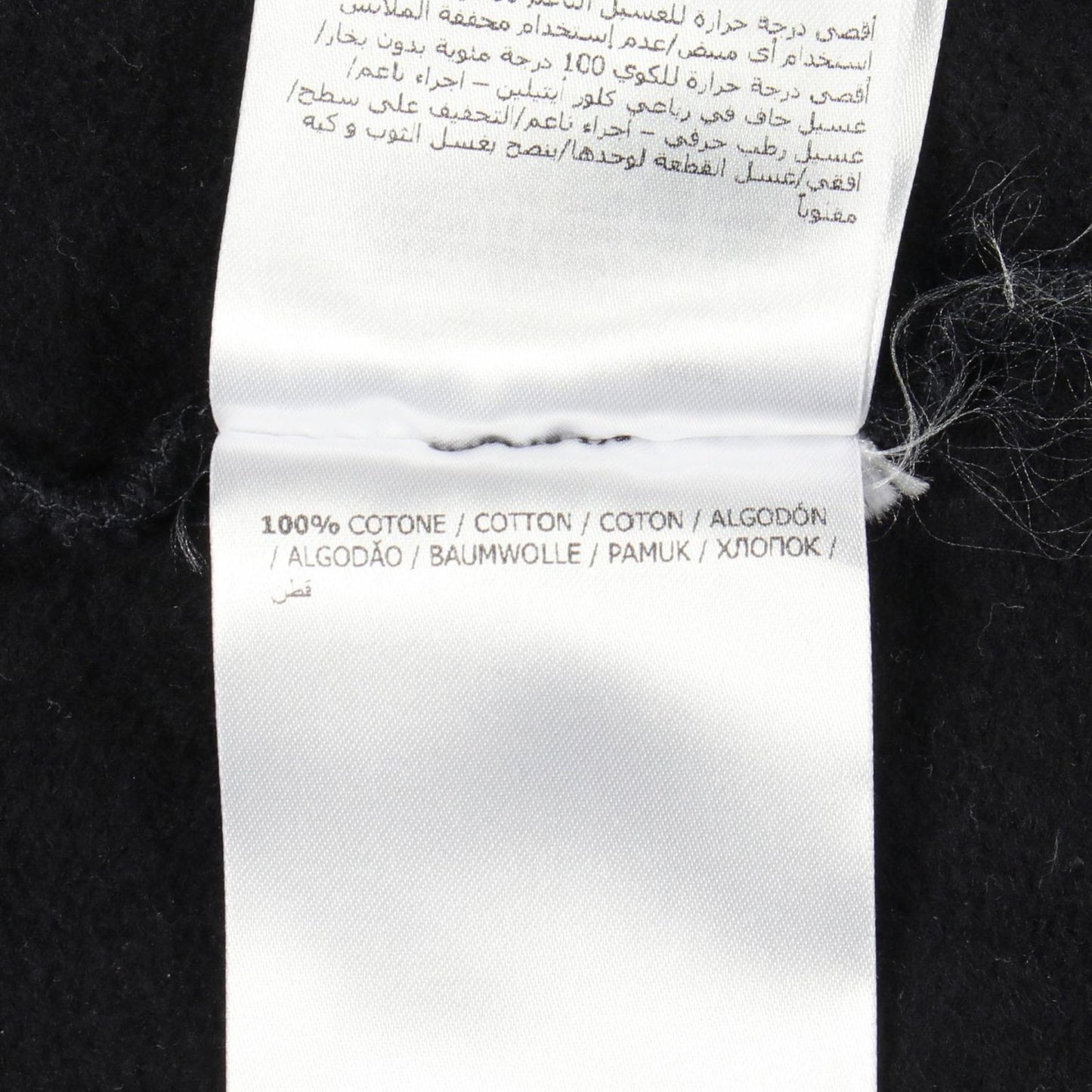 Moncler Montcles Hoodie Cotton Zip Uphoodie — view 4