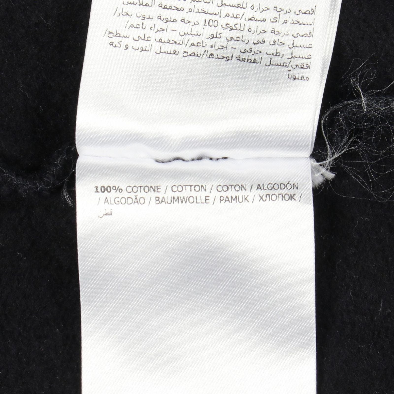 Moncler Montcles Hoodie Cotton Zip Uphoodie — view 4