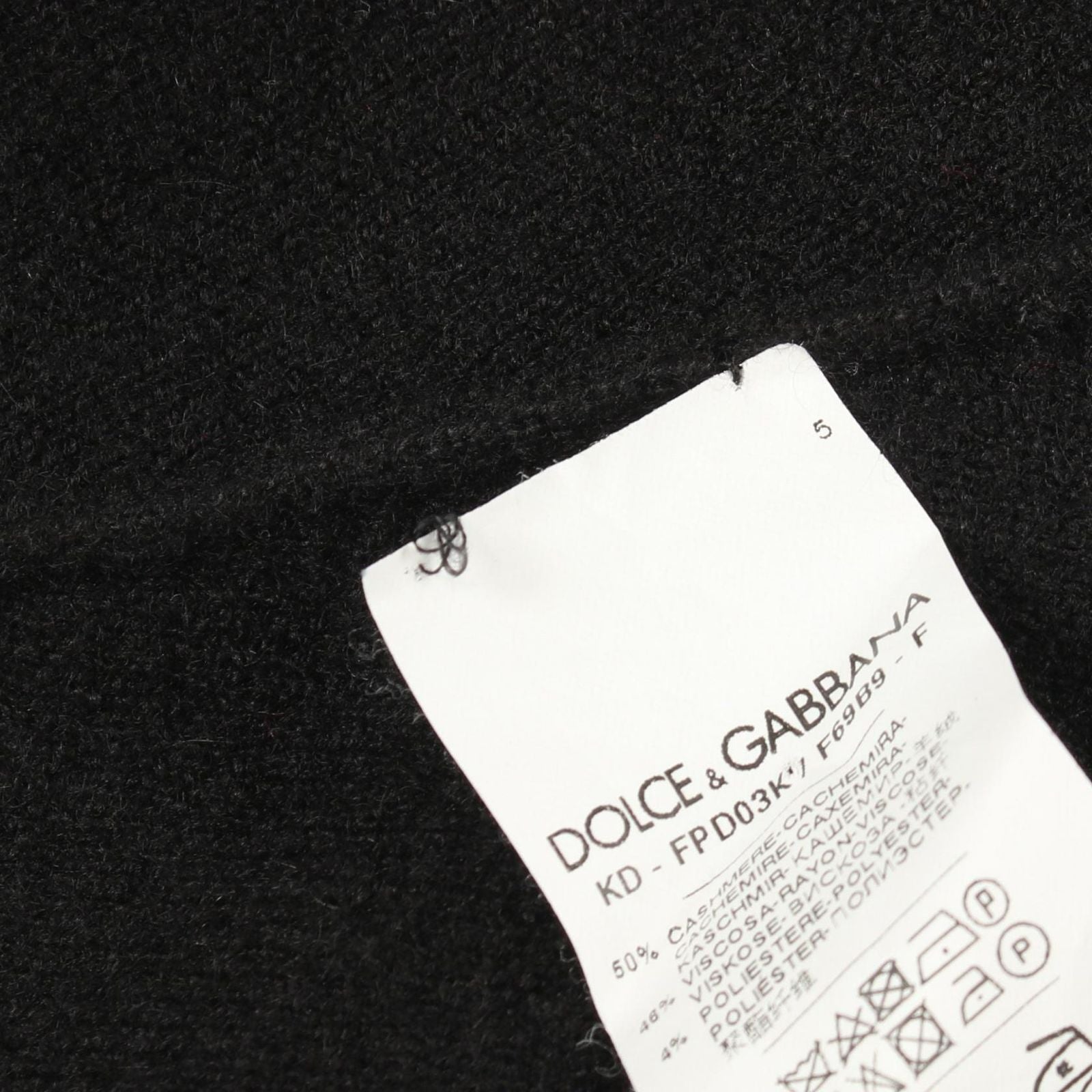 Dolce & Gabbana Dress Contrast yon Knit — view 5