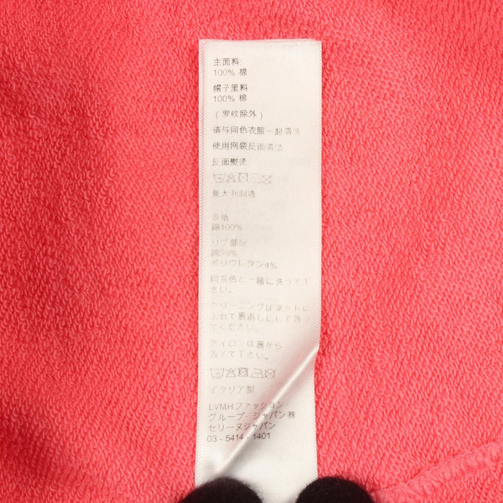 Celine Hoodie Logo Print Cotton Pullover Hoodie — view 4