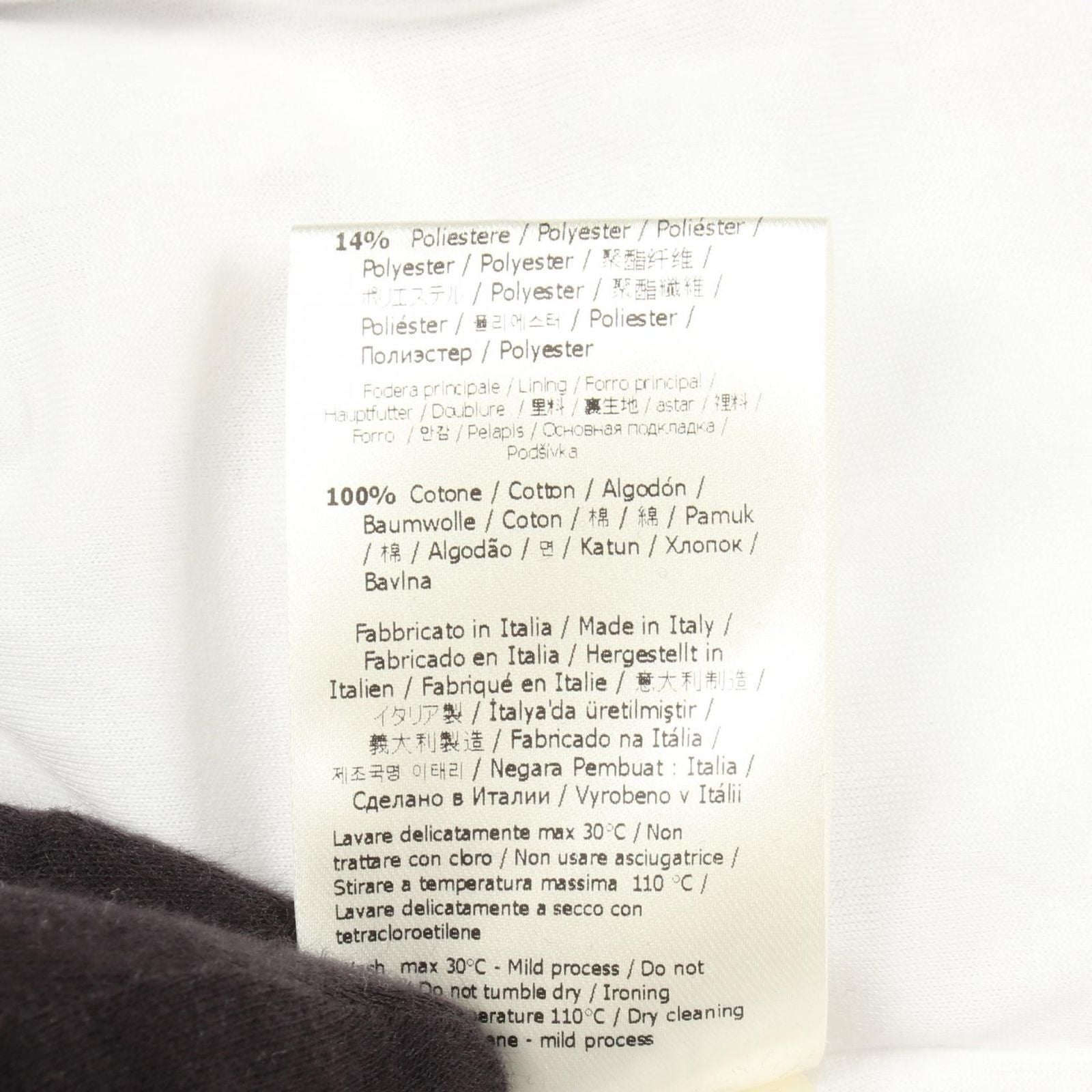 Fendi Hoodie Zucca Cotton Pullover Hoodie — view 5