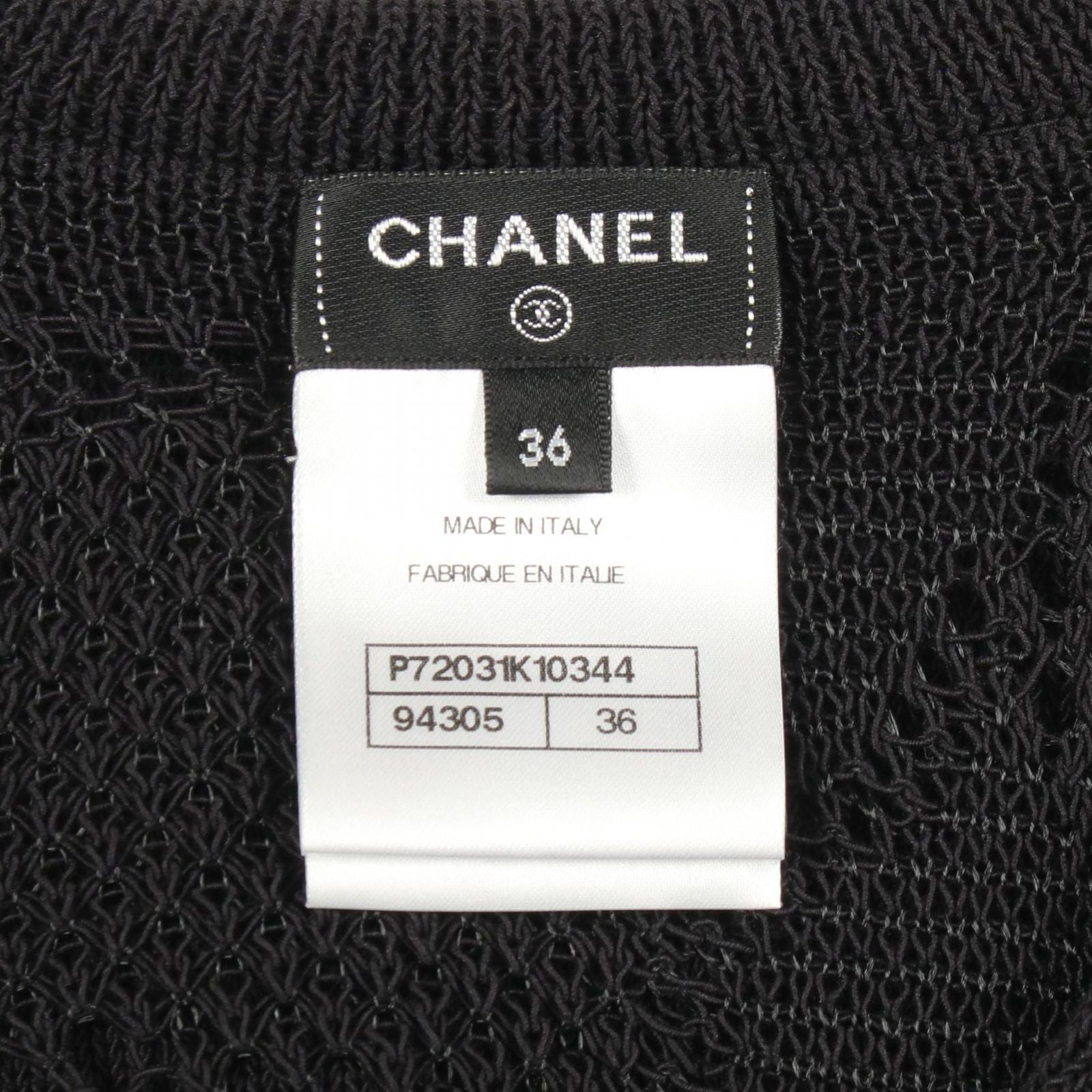 Chanel Knit CC Logo Camellia color Cotton Sweater — view 3