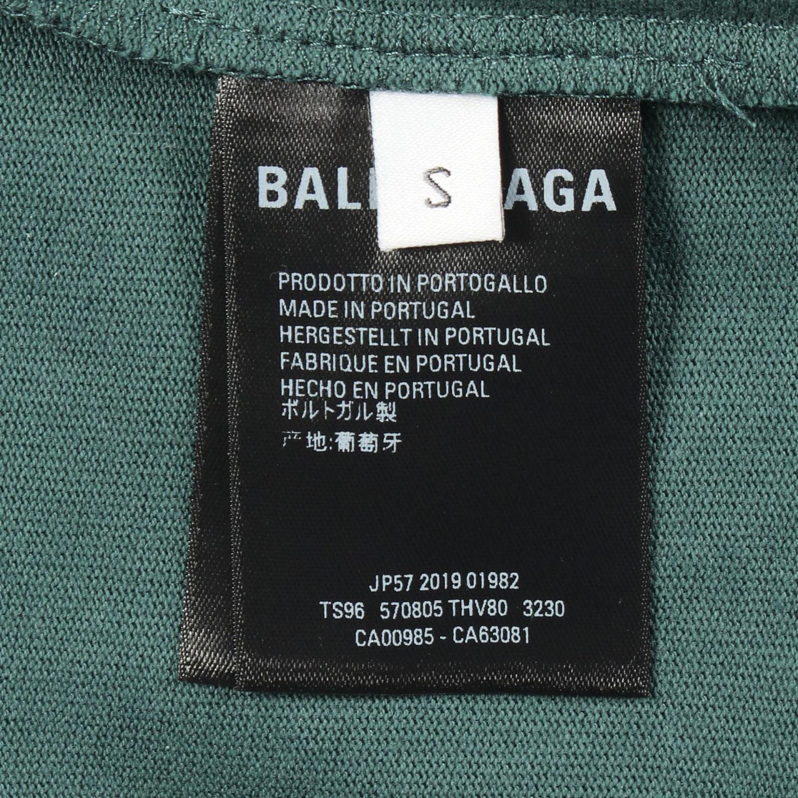 Balenciaga Short Sleeve T-Shirt Backlogo Cotton — view 5