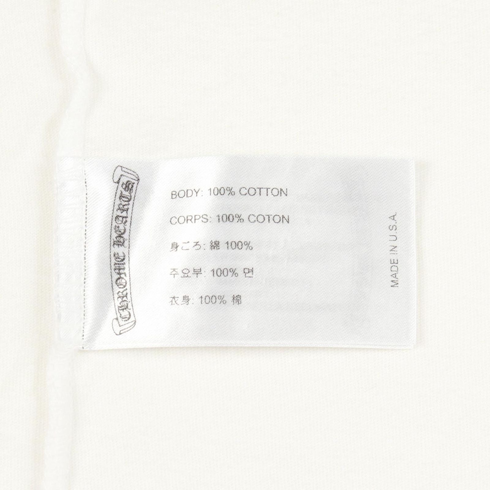 Chrome Hearts Ha Short Sleeve T-Shirt Necklogo Cotton — view 4