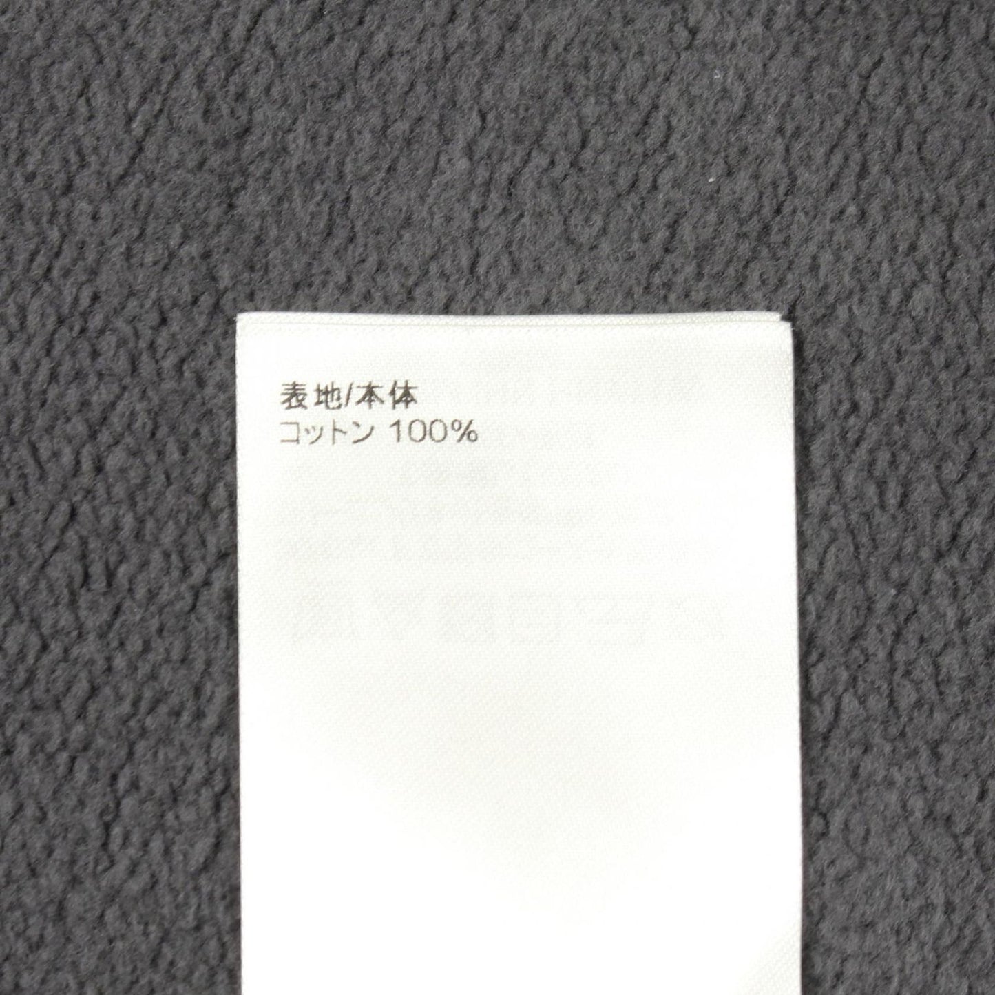 Louis Vuitton Sweatshirt Dami Espred Printed Cotton — view 4
