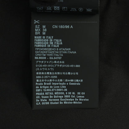 Prada Double Match Camouflage Ju Poplin Cotton Shirt — view 5