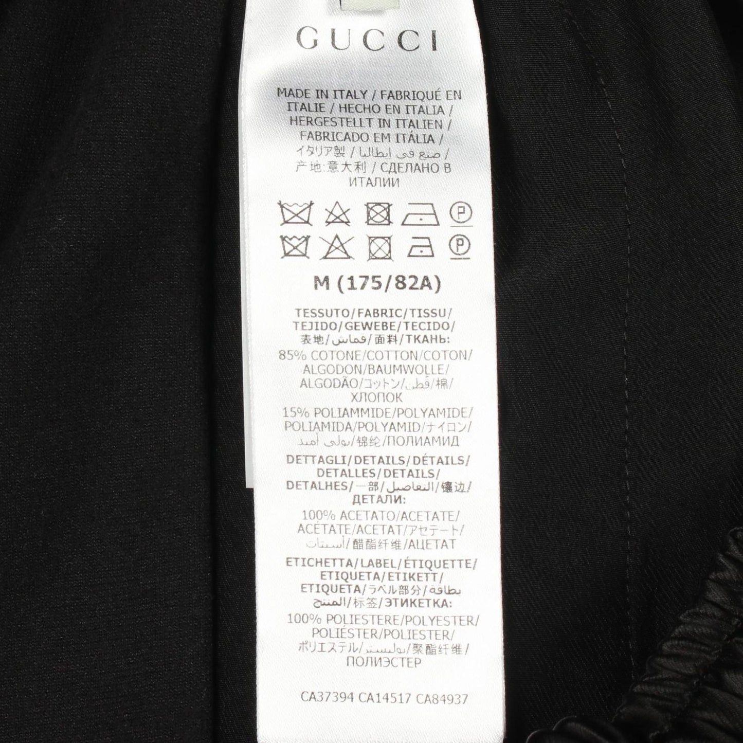 Gucci Pants Velour Cotton — view 4