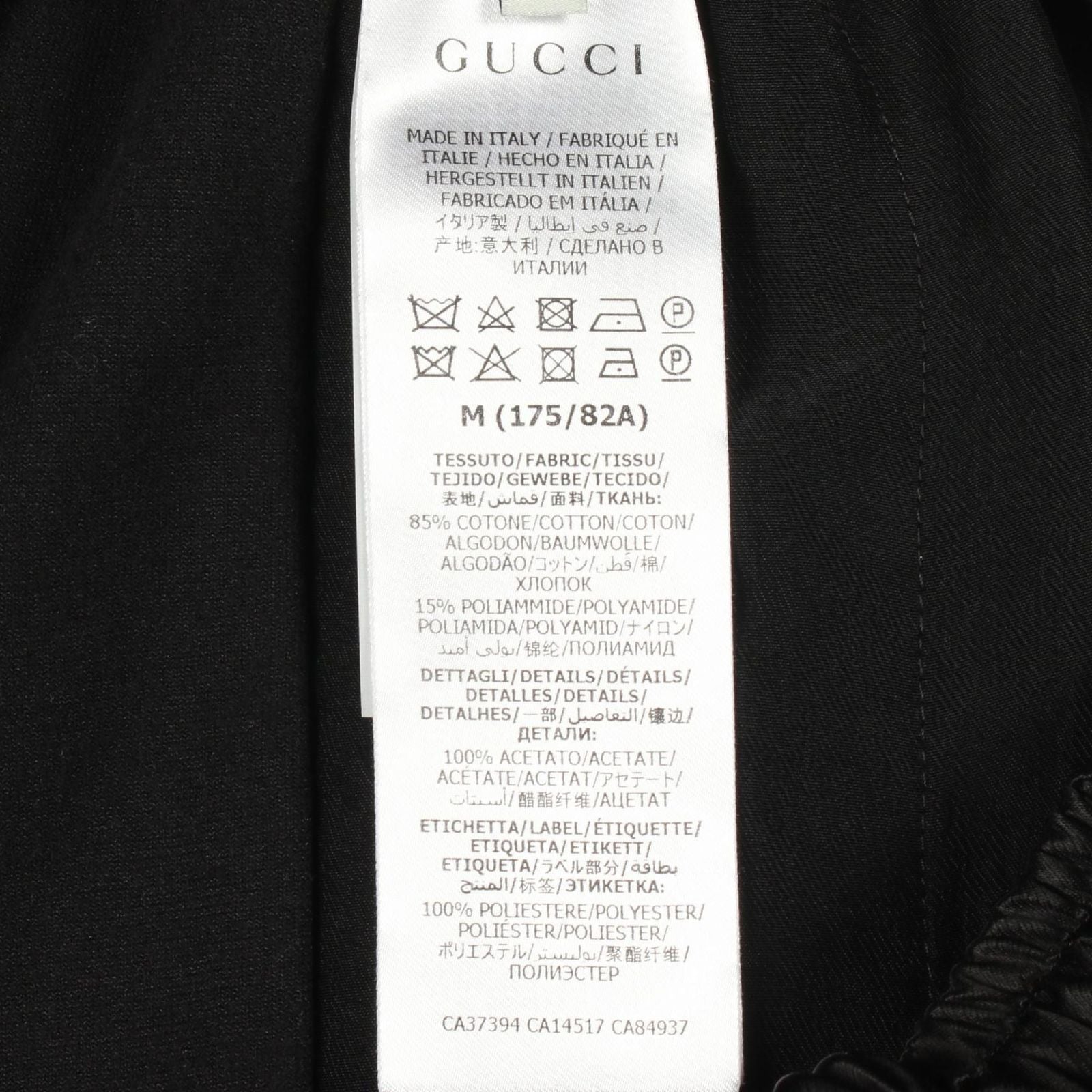 Gucci Pants Velour Cotton — view 4