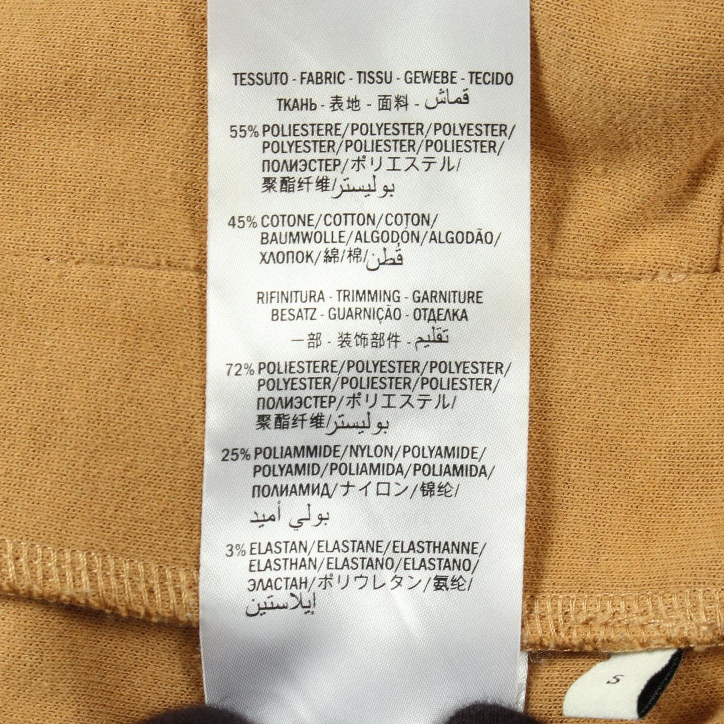 Gucci Pants GG Jacquard Cotton Sweatshirt — view 4