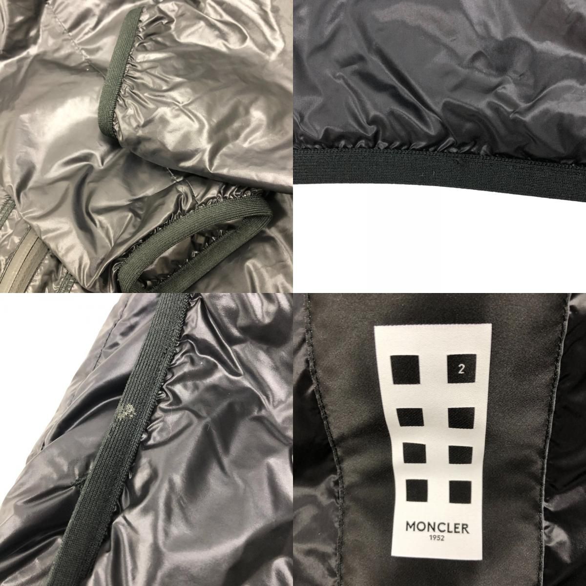 Moncler Awake Mon Cles 2 Nylon Down Jacket Black — view 7