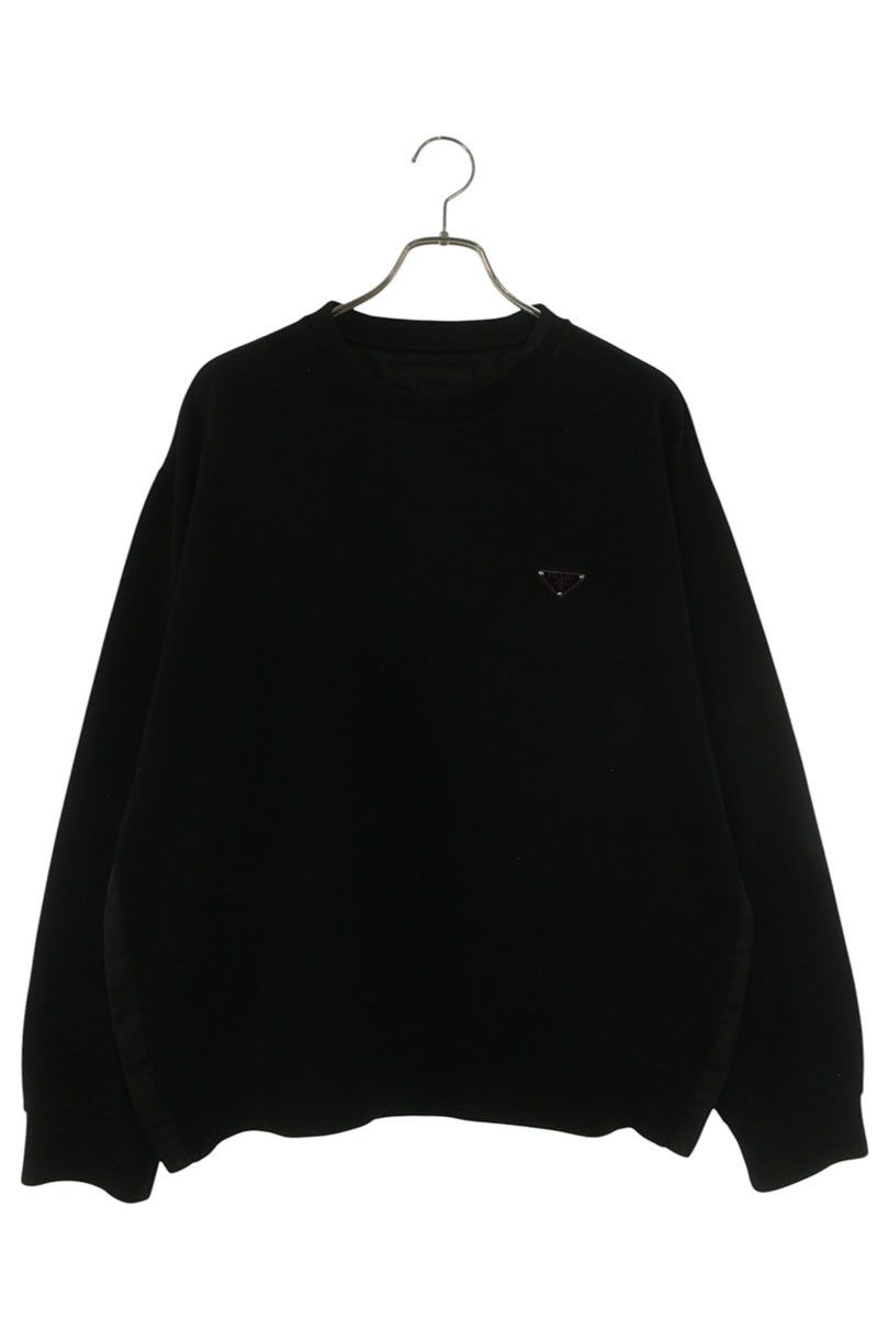 Prada Nylon Trim Sweatshirt