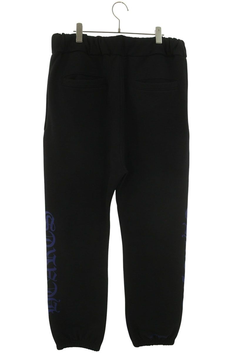 Chrome Hearts Sweatshirt Pants Side Logo Print Long — view 2