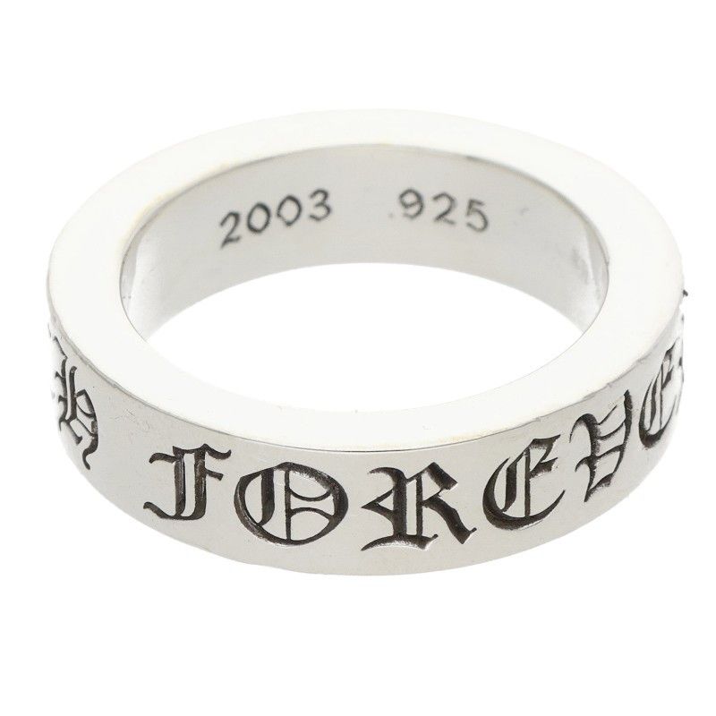 Chrome Hearts Spacer Forever Silver Ring