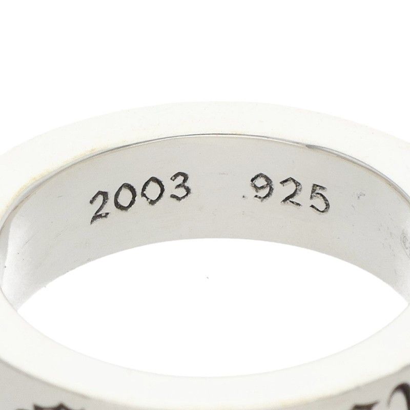 Chrome Hearts Spacer Forever Silver Ring — view 4