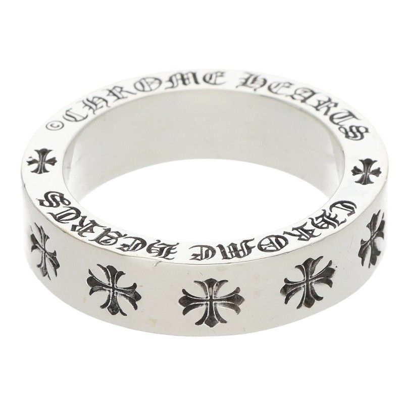 Chrome Hearts Spacer Forever Silver Ring — view 2