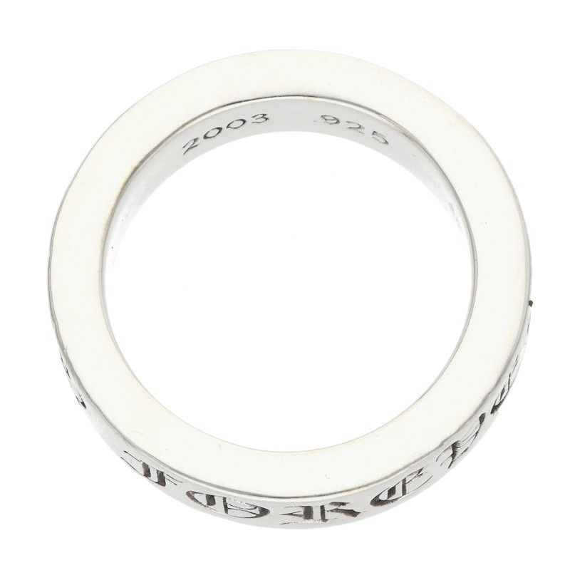 Chrome Hearts Spacer Forever Silver Ring — view 5