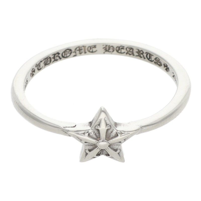 Chrome Hearts Bubblgm Star Bubble Gum Silver Ring