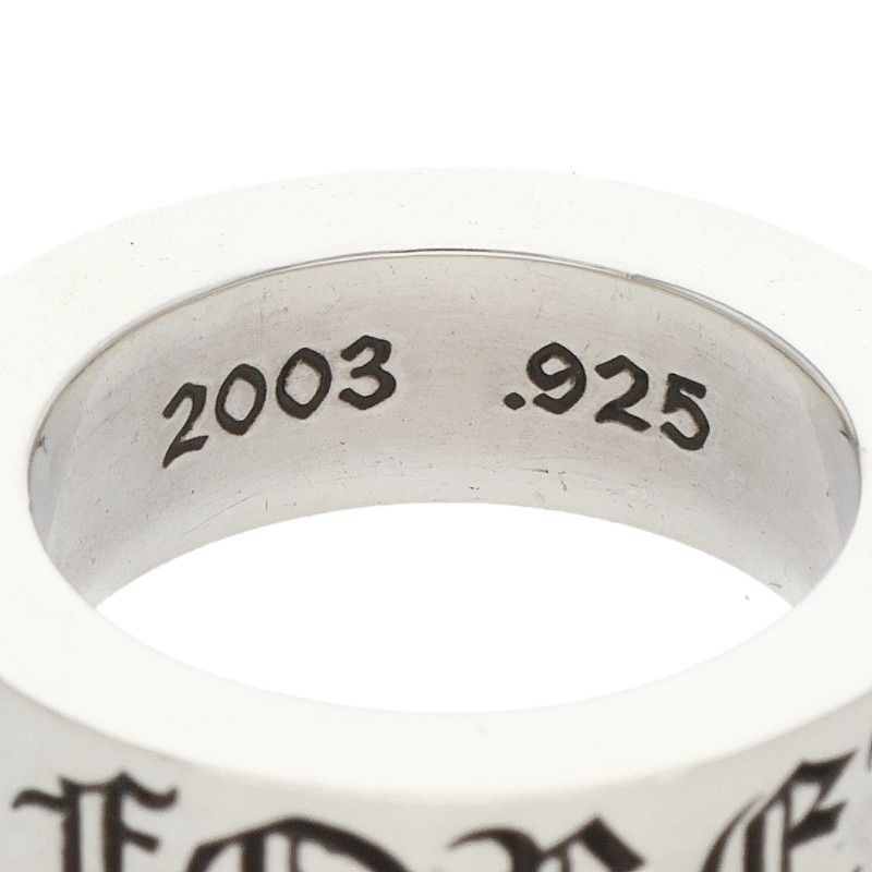 Chrome Hearts Spacer Forever Silver Ring — view 4