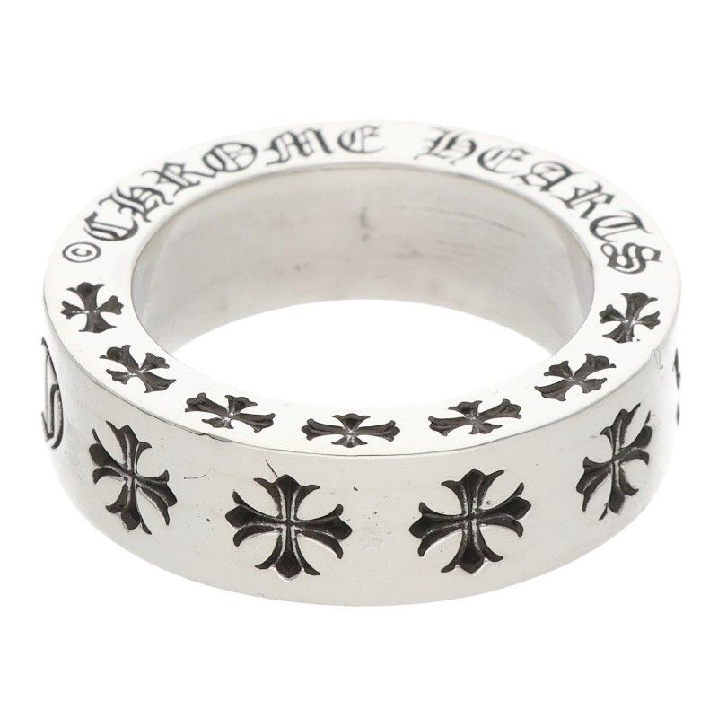 Chrome Hearts Spacer Forever Silver Ring — view 2