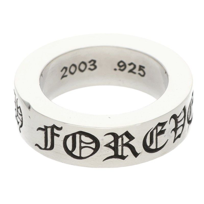 Chrome Hearts Spacer Forever Silver Ring