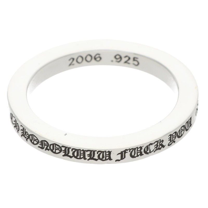 Chrome Hearts Spacer Limited Hono Lou Silver Ring