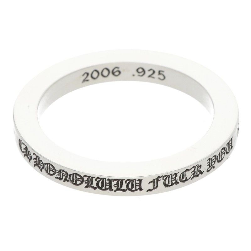 Chrome Hearts Spacer Limited Hono Lou Silver Ring