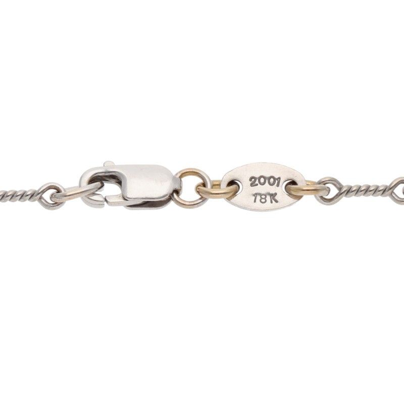 Chrome Hearts Neckchain Twist Chain White Gold Necklace — view 4