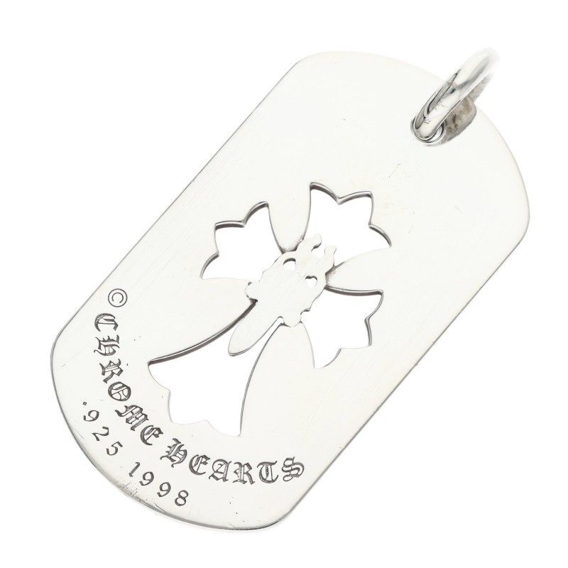 Chrome Hearts D Tag Lrg Cross Dagg Cutout Daga Silver Pendant — view 2