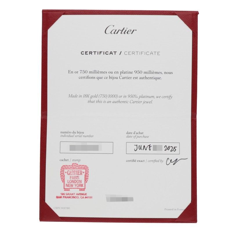 Cartier Juste un Clou Bracelet 18k Yellow Gold 16 — view 6