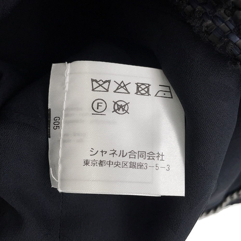 Chanel Jacket Tweed Lion Button 34 — view 8