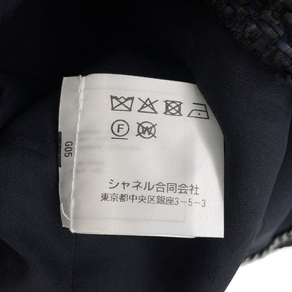 Chanel Jacket Tweed Lion Button 34 — view 8