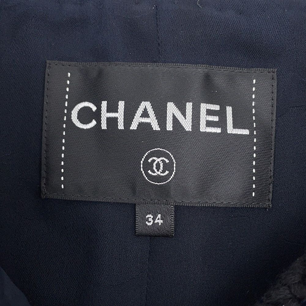 Chanel Jacket Tweed Lion Button 34 — view 5