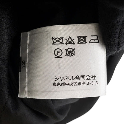 Chanel Jacket Tweed Camellia Button 34 Black — view 8