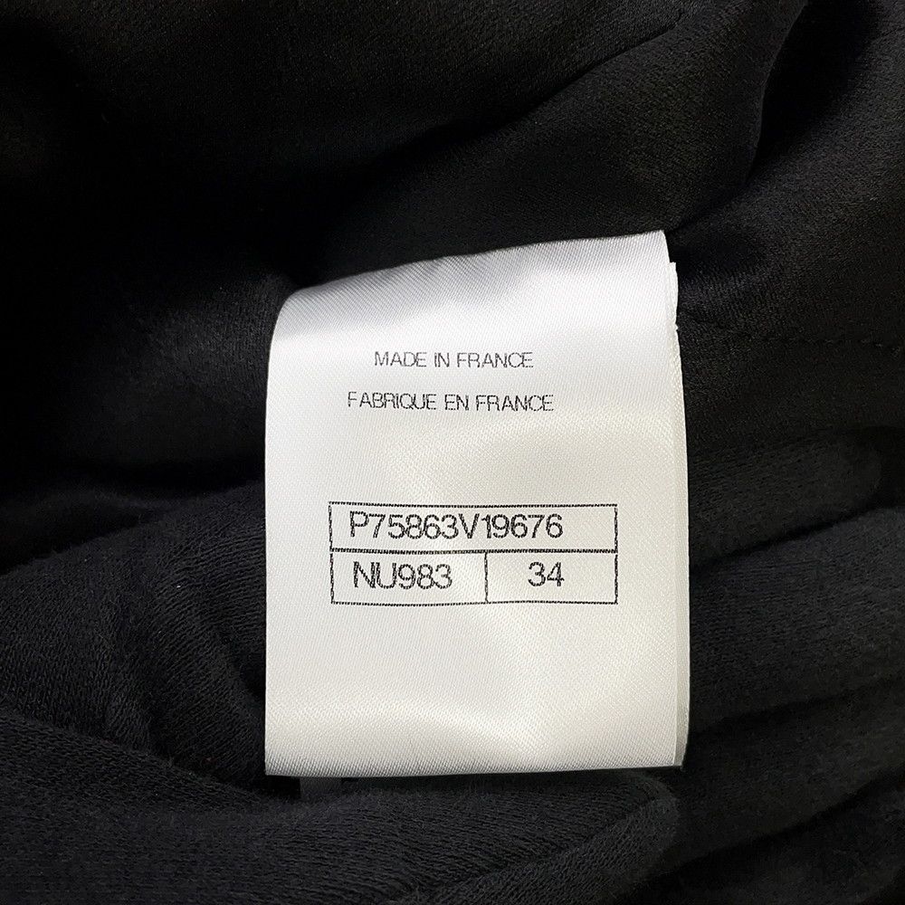 Chanel Jacket Tweed Camellia Button 34 Black — view 7