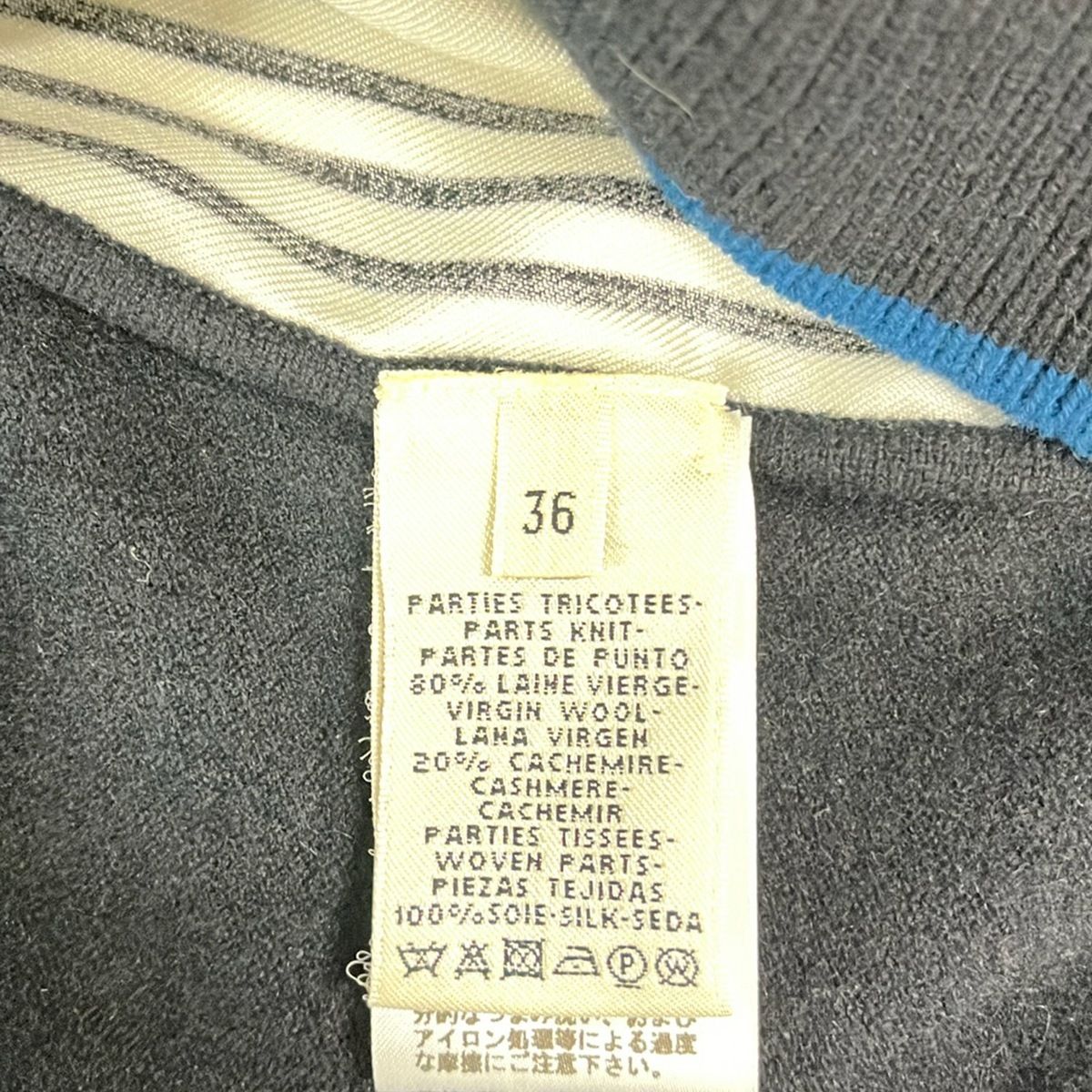 Hermes Long Sleeve Sweater 36 S White Green Multi — view 5