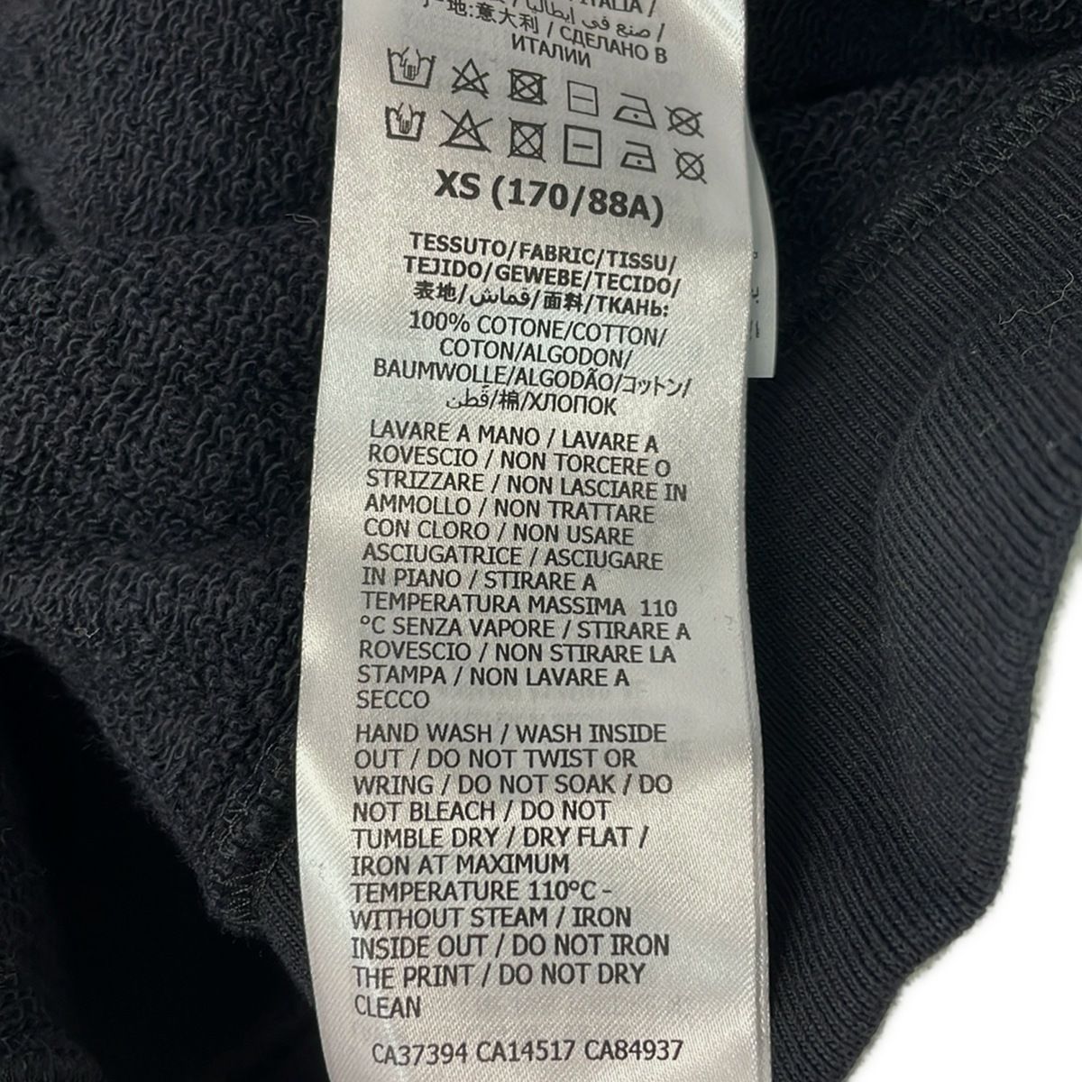 Gucci Hoodie XS Black Green Multi Long Sleeve — view 4