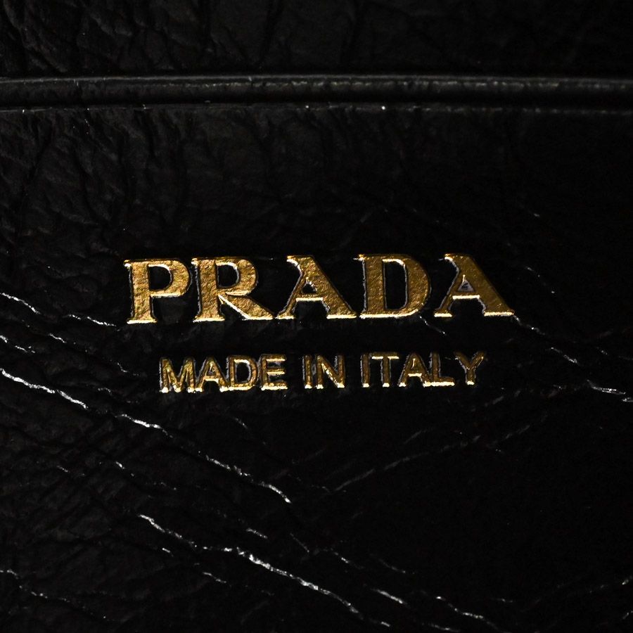 Prada Pouch Black — view 5