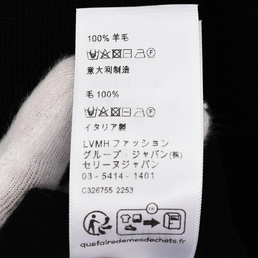 Celine Sweater Neck Knit — view 6
