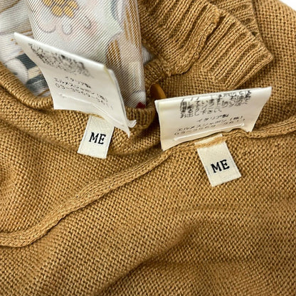 Hermes Ensemble Light Brown Beige Multi Cashmere Silk — view 6