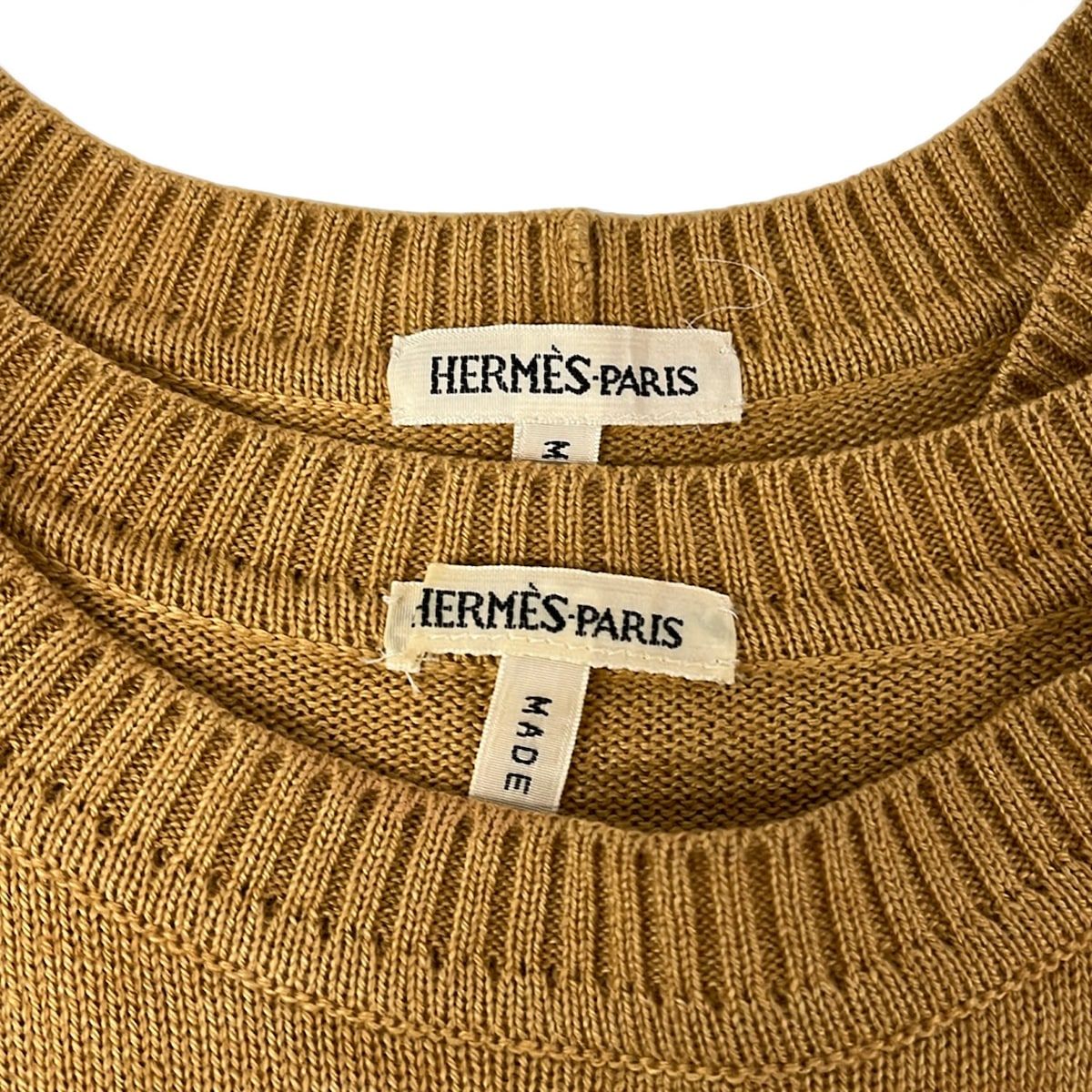 Hermes Ensemble Light Brown Beige Multi Cashmere Silk — view 4