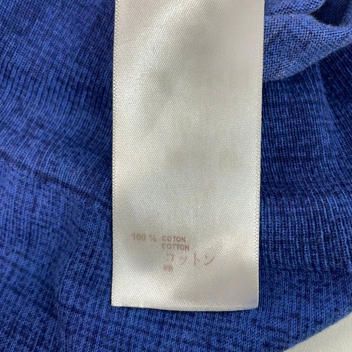 Louis Vuitton Cardigan S Navy Brown Long Sleeve — view 4